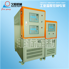 雙機(jī)一體模溫機(jī)